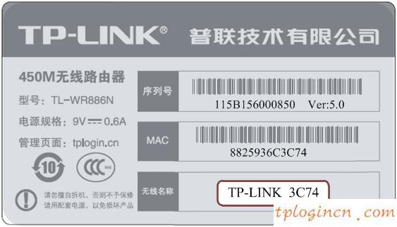 tplogin設(shè)置,路由器tp-link 150m,tp-link無線路由器上網(wǎng),無線路由器設(shè)置網(wǎng)址,tplink300m無線路由器,192.168.0.1打不