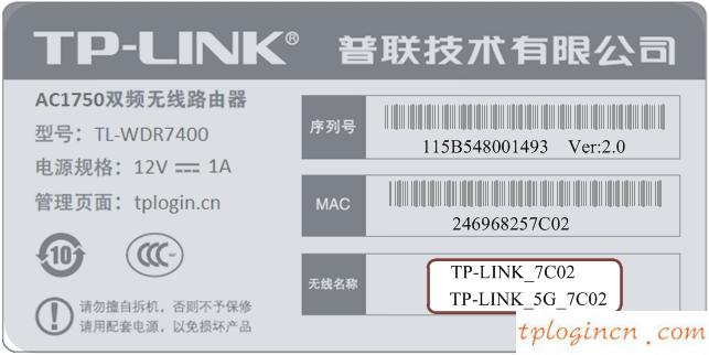 tplogin設(shè)置,路由器tp-link 150m,tp-link無線路由器上網(wǎng),無線路由器設(shè)置網(wǎng)址,tplink300m無線路由器,192.168.0.1打不