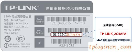 tplogin設(shè)置,路由器tp-link 150m,tp-link無線路由器上網(wǎng),無線路由器設(shè)置網(wǎng)址,tplink300m無線路由器,192.168.0.1打不