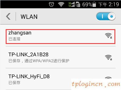 tplogin cn,路由器tp-link845,tp-link無(wú)線路由器維修,192.168.1.1登陸界面,tplink450m無(wú)線路由器,tplink