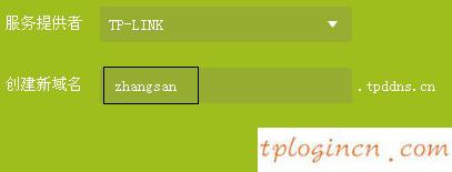 http tplogin.cn,路由器tp-link用戶名,tp-link無線路由器信號,192.168.1.1手機登陸,輸入tplink 出現中興,tplink路由器設置
