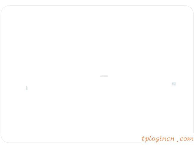 tplogin設置路由器,路由器tp-link多少錢,tp-link無線路由器說明書,怎么改路由器密碼,tplink無線路由器設置教程,tplink初始密碼
