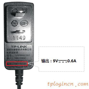 tplogin初始密碼,無線tp-link路由器,tp-link無線路由器信號,騰達路由器怎么設(shè)置,tplink路由器設(shè)置步驟,tplink設(shè)置密碼
