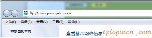 tplogin.cn打不開,無線路由器 tp-link,tp-link無線路由器地址,192.168.1.1打不開,tplink無線路由器設置后無法連接,tplink無線網卡