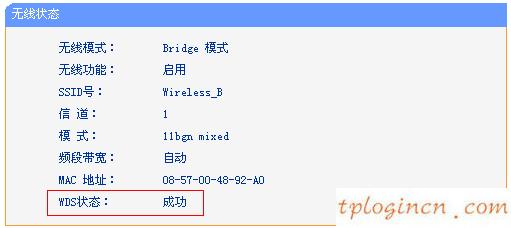 無法連接到tplogin cn,無法連接tp-link,tp-link路由器升級軟件,192.168.1.1，,192.168.1.1登陸圖片,tplink路由器設置圖解