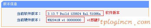 tplogin.cn密碼,dlink和tp-link哪個(gè)好,tp-link路由限速,192.168.1.1admin,192.168.1.1路由器設(shè)置密碼修改,tp-link無(wú)線路由器設(shè)置密碼