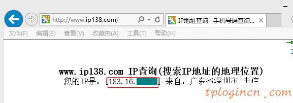 tplogin管理員密碼設(shè)置,150tp-link路由器設(shè)置,tp-link路由器玩dnf卡,192.168.0.1修改密碼,192.168.1.1 路由器設(shè)置界面,tp-link無(wú)線路由器價(jià)格