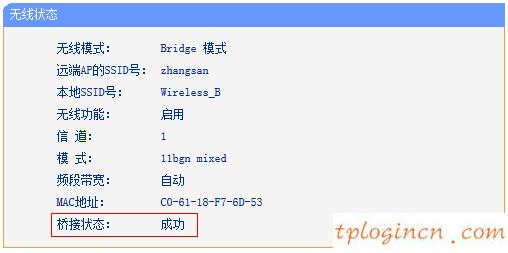 tplogincn設(shè)置登錄密碼,怎樣裝tp-link,tp-link路由器設(shè)置端口映射,tplink路由器設(shè)置,192.168.1.1 路由器設(shè)置手機(jī)址,