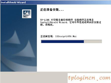 tplogin用戶名,怎樣升級(jí)tp-link,tp-link 路由器410,192.168.1.1手機(jī)登陸,打上192.168.1.1,wifi密碼忘了怎么辦