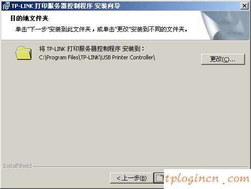 tplogin用戶名,怎樣升級(jí)tp-link,tp-link 路由器410,192.168.1.1手機(jī)登陸,打上192.168.1.1,wifi密碼忘了怎么辦