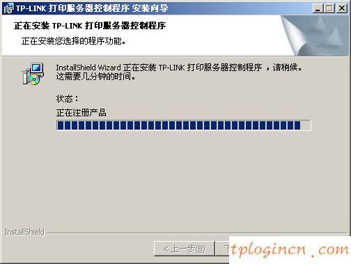 tplogin用戶名,怎樣升級(jí)tp-link,tp-link 路由器410,192.168.1.1手機(jī)登陸,打上192.168.1.1,wifi密碼忘了怎么辦