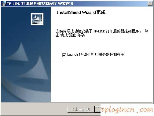 tplogin用戶名,怎樣升級(jí)tp-link,tp-link 路由器410,192.168.1.1手機(jī)登陸,打上192.168.1.1,wifi密碼忘了怎么辦