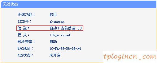 tplogin cn,怎樣用tp-link,tp-link路由器刷固件,dlink路由器設(shè)置,tplink,路由器密碼忘了怎么辦