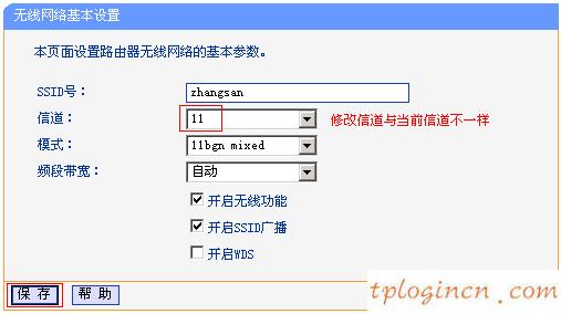 tplogin cn,怎樣用tp-link,tp-link路由器刷固件,dlink路由器設(shè)置,tplink,路由器密碼忘了怎么辦