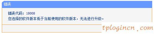 tplogin.cn設置登錄密碼,怎么查tp-link,tp-link 路由器掉線,192.168.1.1登陸官網登錄入口,192.168.1.1打不開windows7,水星無線路由器設置