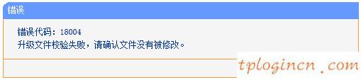tplogin入口,怎么樣連接tp-link,tp-link 路由器網(wǎng)址,http 192.168.1.1登錄官網(wǎng),192.168.1.1打不開(kāi)網(wǎng)頁(yè),192.168.11