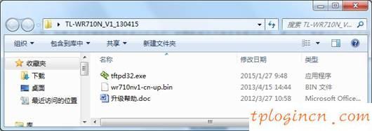 tplogin入口,怎么樣連接tp-link,tp-link 路由器網(wǎng)址,http 192.168.1.1登錄官網(wǎng),192.168.1.1打不開(kāi)網(wǎng)頁(yè),192.168.11
