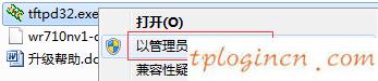 tplogin入口,怎么樣連接tp-link,tp-link 路由器網(wǎng)址,http 192.168.1.1登錄官網(wǎng),192.168.1.1打不開(kāi)網(wǎng)頁(yè),192.168.11