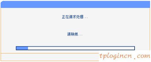 tplogin入口,怎么樣連接tp-link,tp-link 路由器網(wǎng)址,http 192.168.1.1登錄官網(wǎng),192.168.1.1打不開(kāi)網(wǎng)頁(yè),192.168.11