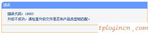 tplogin安裝,怎么樣設(shè)置tp-link,tp-link 路由器配置,路由器密碼,192.168.1.1打不開win7,mercury無線路由器設(shè)置