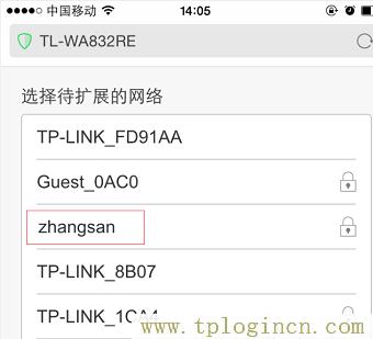 ,tplogin.cn無線路由器設(shè)置登錄密碼,lp.192.168.1.1設(shè)置,http://www.tpLOGIN,192.168.1.1?tplogin.cn,http://tplogin.cn主頁
