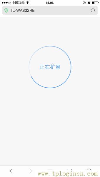 ,tplogin.cn無線路由器設(shè)置登錄密碼,lp.192.168.1.1設(shè)置,http://www.tpLOGIN,192.168.1.1?tplogin.cn,http://tplogin.cn主頁