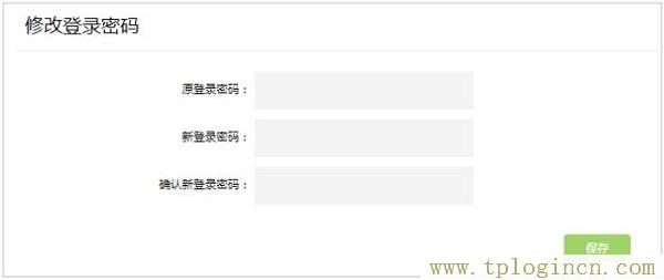 ,tplogin.cn手機(jī)設(shè)置,開192.168.1.1,http://tplogin.ch,tplogin.cn初始密碼,手機(jī)登錄tplogin.cn
