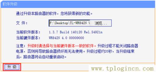 ,https://hao.tplogin.cn/,192.168.1.1 貓設(shè)置,tplogin.cn打不開,tplogin?cn登錄頁面,tplogin和192.168.1.1有什么分別