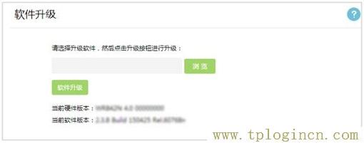 ,https://hao.tplogin.cn/,192.168.1.1 貓設(shè)置,tplogin.cn打不開,tplogin?cn登錄頁面,tplogin和192.168.1.1有什么分別
