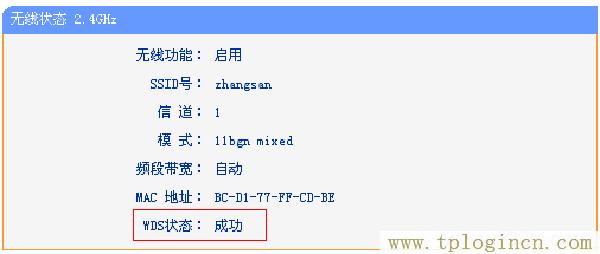 ,tplogin.cn\,192.168.1.1打,http://tplogin.cn/ 初始密碼,tplogincn管理頁(yè)面進(jìn)不去,tplogin.cn登錄界面管理員密碼