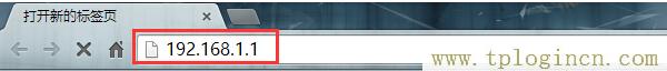 ,tplogin.cn打不開,192.168.0.1 路由器設(shè)置,www.tplogin.n,tplogin.cn,http://tplogin.cn tplogin.cn