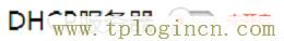 ,tplogin.cn設(shè)置密碼123456,192.168.0.1打不開解決方法,tplogin cn登錄界面,tplogincn手機(jī)登錄官網(wǎng),http://tplogin.cn/管理員密碼