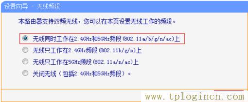 ,192.168.1.1手機(jī)登陸官網(wǎng) tplogin.cn,192.168.1.1l路由器,https://tplogin.cn=1001,tplogin.cn密碼,tplogin.cn主頁 登錄