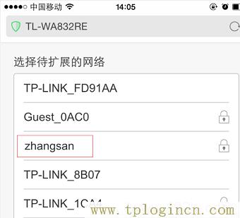 ,tplogin.cn下載,192.168.0.1設置,tplogincn設置密碼頁面,192.168.1.1?tplogin.cn,tplogin.cn或192.168.1.1