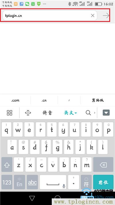,tplogin.cn手機(jī)登錄頁(yè)面,192.168.0.1設(shè)置路,tplogin.cn無(wú)線路由器設(shè)置886N,tplogin.cn登錄官網(wǎng),tplogin.cn(或192.168.1.1
