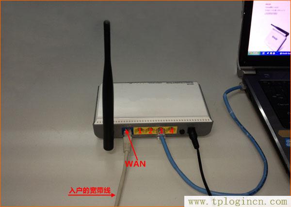 ,tplogin.cn密碼是什么,192.168.0.1 路由器設(shè)置密碼修改admin,為什么tplogin.cn網(wǎng)站登不上去,tplogin.,tplogin.cn的管理員密碼