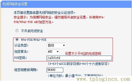 ,192.168.1.1 tplogin.cn tplogin.cn,192.168.0.1,tplogin,,tplogin.cn,tplogin.cn無線路由器設(shè)置