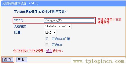 ,192.168.1.1 tplogin.cn tplogin.cn,192.168.0.1,tplogin,,tplogin.cn,tplogin.cn無線路由器設(shè)置