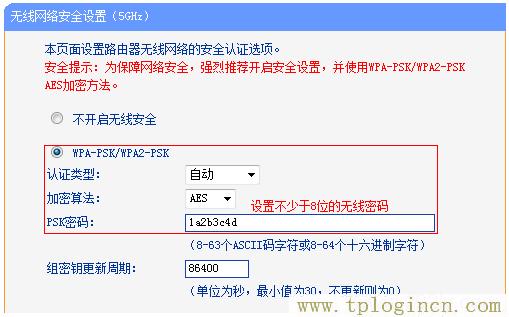 ,192.168.1.1 tplogin.cn tplogin.cn,192.168.0.1,tplogin,,tplogin.cn,tplogin.cn無線路由器設(shè)置