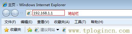 tplogincn手機(jī)登陸,https://tplogin.cn,192.168.1.101,tplogin.cn,tplogincn管理頁(yè)面,tplogin.cn1