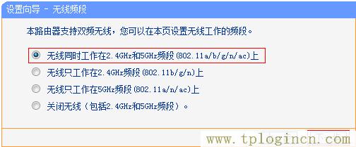 tplogincn手機(jī)登陸,https://tplogin.cn,192.168.1.101,tplogin.cn,tplogincn管理頁(yè)面,tplogin.cn1