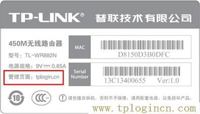 tplogin.on,tplogin.cn登錄界面密碼,192.168.1.1路由器設(shè)置密碼,192.168.1.1路由器tplogin.cn,tplogincn登錄ip地址,http://tplogin.cn/管理員密碼