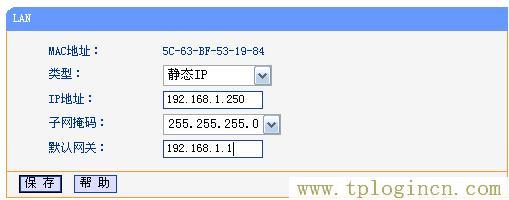 tplogincn手機(jī)登錄,tplogin.cn路由器設(shè)置,192.168.1.1設(shè)置圖,tplogin.cn/無(wú)線安全設(shè)置,tplogin.cn無(wú)線路由器設(shè)置,tplogincn登錄密碼