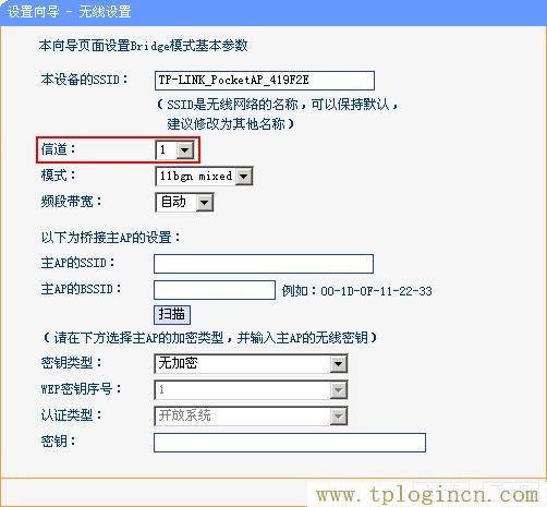 tplogin.cn192.168.1.1,tplogin.cn創(chuàng)建管理員密碼,192.168.1.1器設(shè)置,tplogincn登陸網(wǎng)址,tplogin.cn,tplogin.cn管理員密碼是什么