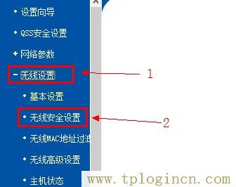 tplogincn登錄頁面,192.168.1.1登陸頁面 tplogin.cn,192.168.1.1怎么打,tplogincn管理頁面登錄,tplogincn手機登錄192.168.1.1,tplogin.cn創(chuàng)建管理員密碼
