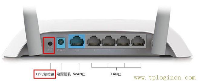 tplogincn登錄界面官網(wǎng),tplogin.cn手機(jī)登錄設(shè)置教程,192.168.1.1 路由器設(shè)置密碼修改admin,tplogin.cn登陸設(shè)置,tplogin.cn密碼,tplogin.cn無線路由器初始登錄密碼